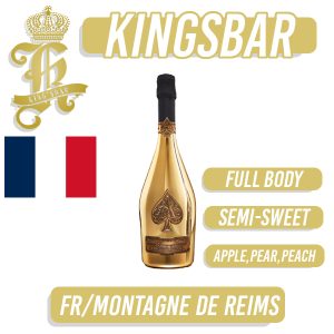 Armand de Brignac Brut Gold Champagne 750ml (Ace Of Spades)