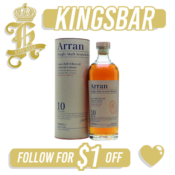 Arran 10 Years 700ml