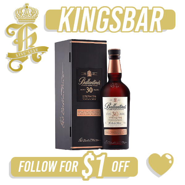 Ballantine 30 Years 700ml