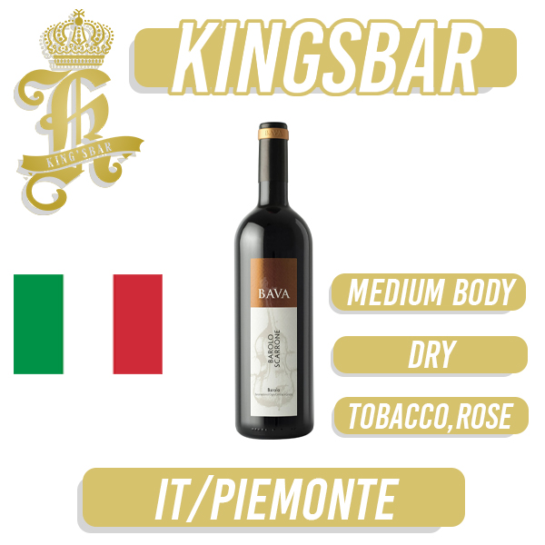 Bava Barolo D.O.C.G Scarrone Red Wine 750ml