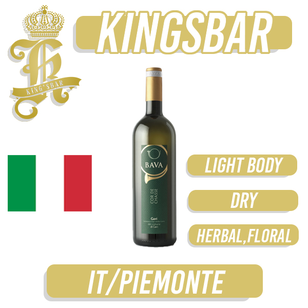 Bava Cor De Chasse Gavi D.O.C.G. Del Comune Di Gavi White Wine 750ml