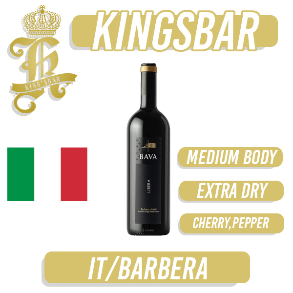 Bava Libera Barbera D’Asti D.O.C.G Red Wine 750ml