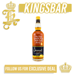 Benromach 15 Years 700ml