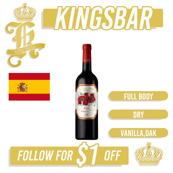 Bodegas Dealto Amo Rioja Reserva 2016 750ml