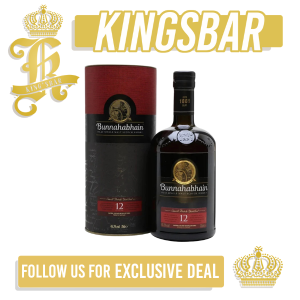 Bunnahabhain 12 Years 700ml
