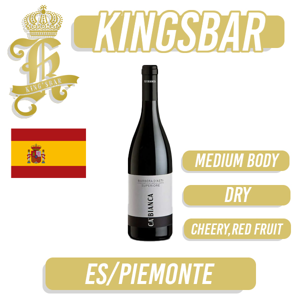 Ca'Bianca Barbera d'Asti DOCG Superiore Wine 750ml (Delivery 2-4 working days)