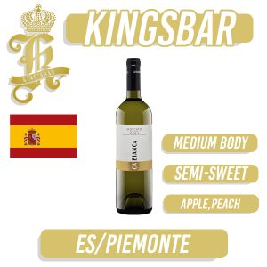 Ca'Bianca Moscato d'Asti DOCG Wine 750ml (Delivery 2-4 working days)