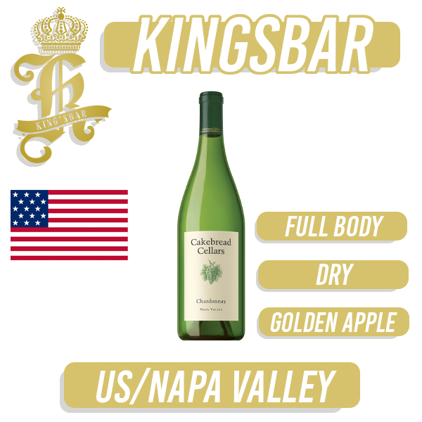 Cakebread Cellars Chardonnay White Wine 750ml