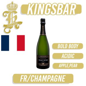 Champagne CH.de L'auche Brut Wine 750ml