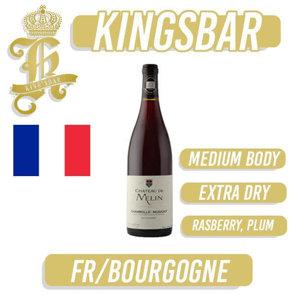 Chateau De Melin Chambolle Musigny Les Nazoires Wine 750ml