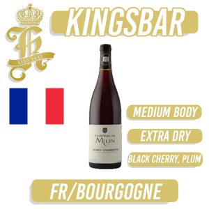 Chateau De Melin Gevrey Chambertin Wine 750ml