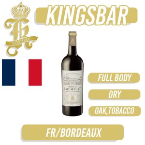 Chateau Loumelat Cuvee JJ Lesgourgues Rogue Red Wine 750ml