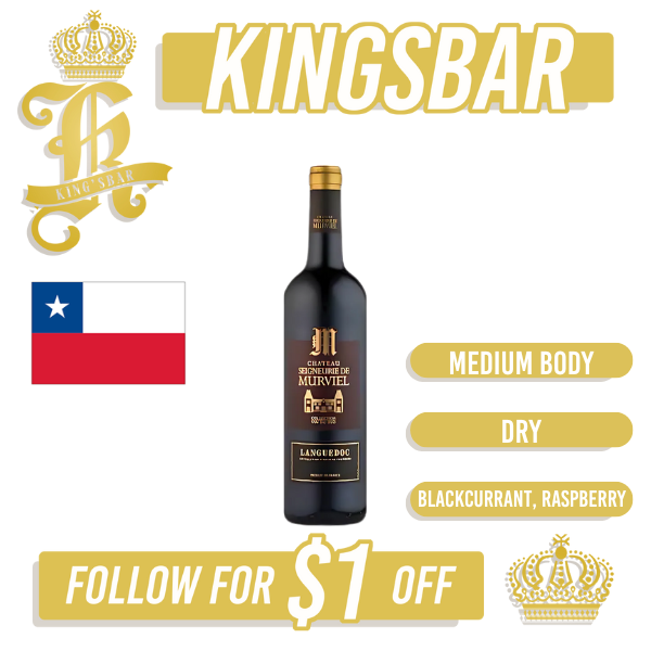 Chateau Seigneurie De Murviel Red 750ml