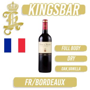 Chateau de Parenchere Bordeaux Superior Red Red Wine 750ml (Delivery 2-4 working days)