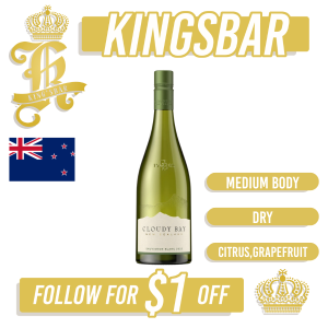 Cloudy Bay Sauvignon Blanc Wine 750ml