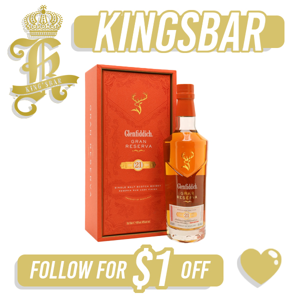 Glenfiddich 21 Years Reserva Rum Cask Finish 700ml