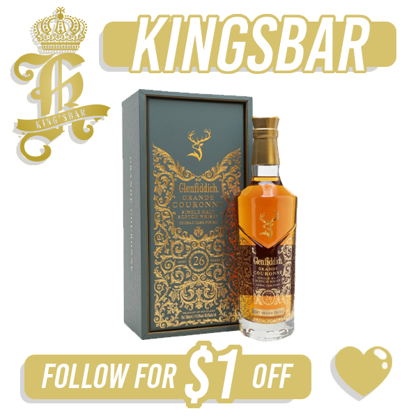 Glenfiddich 26 Year Grande Couronne 700ml