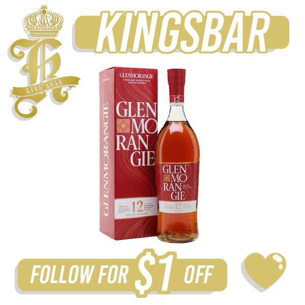 Glenmorangie 12 Year The Lasanta 700ml