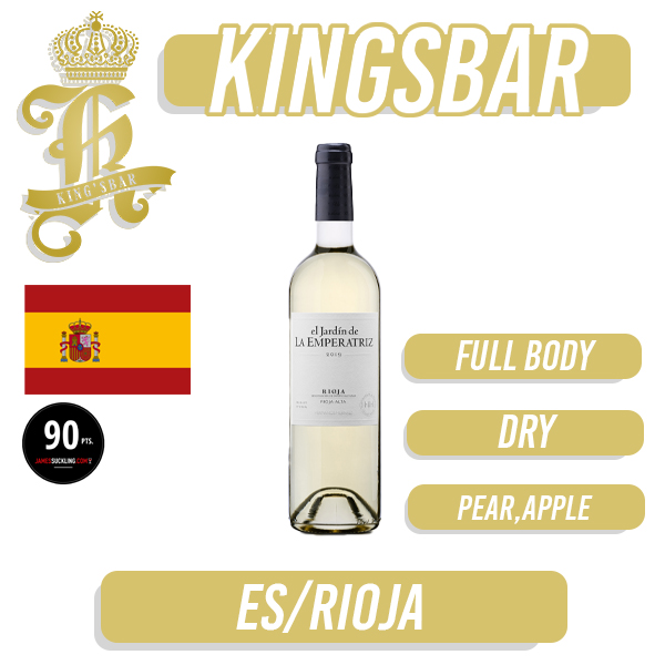 Hermanos Hernáiz Jardín de La Emperatriz Blanco Rioja Wine 750ml (Delivery 2-4 working days)