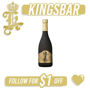 Hiramatsu Daiginjo 40 720ml