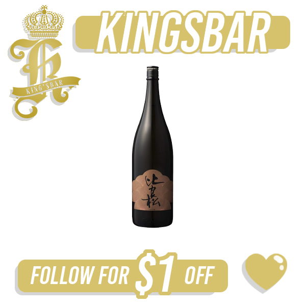 Hiramatsu Junmai Ginjo 60 1800ml