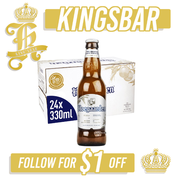 Hoegaarden White Beer Bottle 24x330ml (BBD Apr 2026)