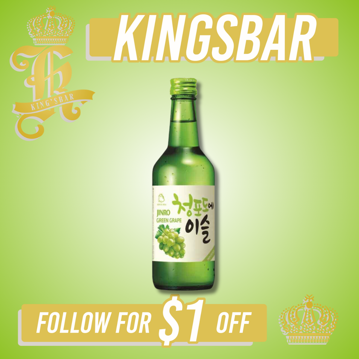 Jinro Soju Mix & Match Bottles 360ml x20 Green Grape