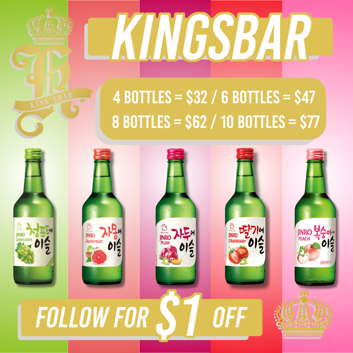 Jinro Soju Mix & Match Bottles 360ml x20 Mix and match