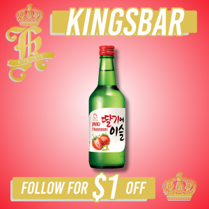 Jinro Soju Mix & Match Bottles 360ml x20 Strawberry