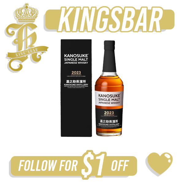 Kanosuke Single Malt 2023 Limited Edition Alc xx700ml