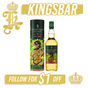 Lagavulin 12 Year Old Special Release 2023 200ml