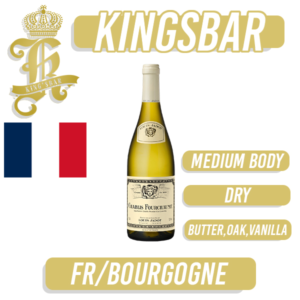 Louis Jadot Chablis 1er Cru Fourchaume White Wine 750ml