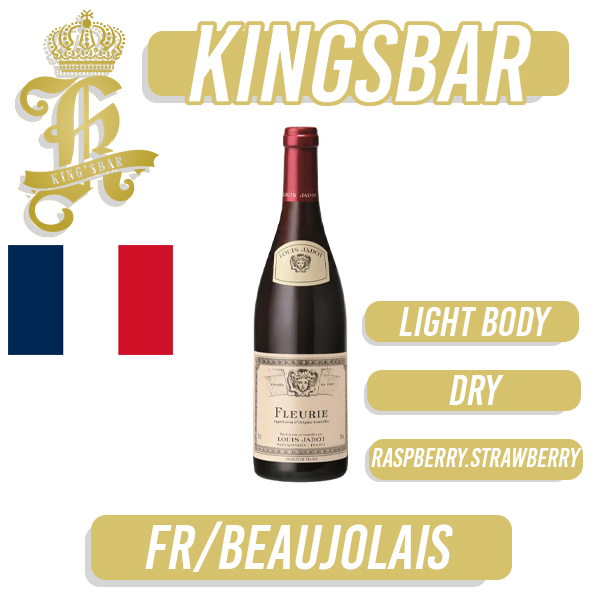 Louis Jadot Fleurie Red Wine 750ml