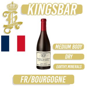 Louis Jadot Gevrey-Chambertin 1er Cru Clos St Jacques Red Wine 750ml