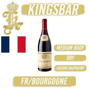 Louis Jadot Gevrey Chambertin Rogue Red Wine 750ml