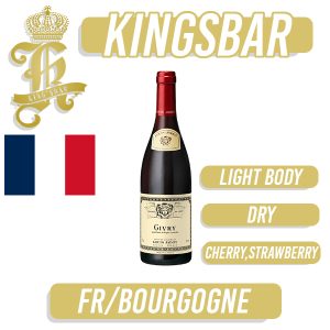 Louis Jadot Givry Rouge Red Wine 750ml