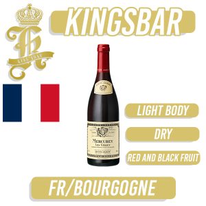 Louis Jadot Mercurey 1er Cru Les Velley Red Wine 750ml