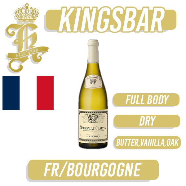 Louis Jadot Meursault Charmes 1er Cru Blanc White Wine 750ml