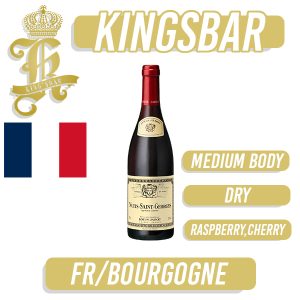 Louis Jadot Nuits-Saint Georges Red Wine 750ml