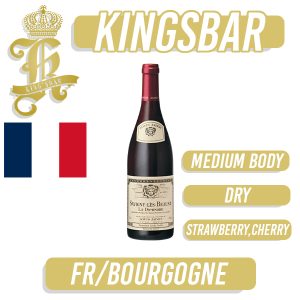 Louis Jadot Savigny Les Beaune 1er Cru La Dominode Red Wine 750ml