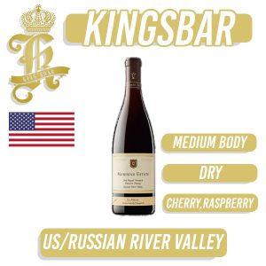 Marimar Estate La Masia Pinot Noir - Unfiltered Red Wine 750ml