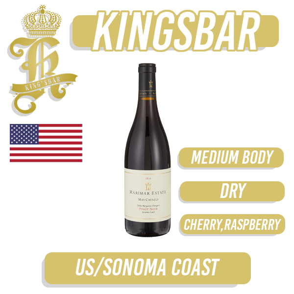 Marimar Estate Mas Cavalls Pinot Noir - Unfiltered Red Wine 750ml