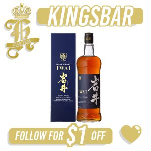Mars Iwai Japanese Whisky 750ml