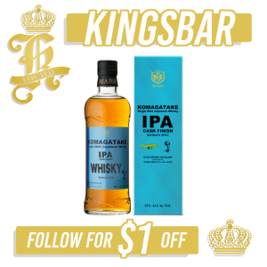 Mars Komagatake IPA Cask Finish 2022 700ml