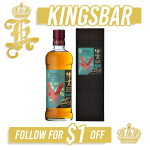 Mars Tsunuki Single Cask #T604 (Singapore Exclusive) 700ml