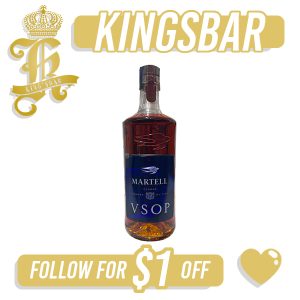 Martell VSOP Kai Luminous Limited Edition 700ml