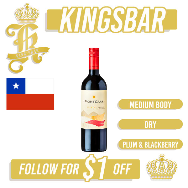 Montgras Estate Cabernet Sauvignon 750ml