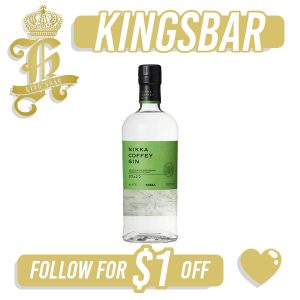 Nikka Coffey Gin Japanese Whisky 700ml