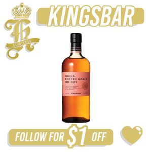 Nikka Coffey Grain Japanese Whisky 700ml