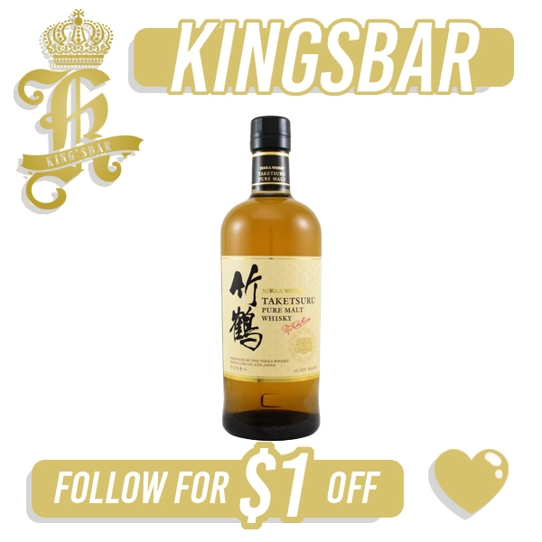 Nikka Taketsuru Pure Malt Japanese Whisky 700ml